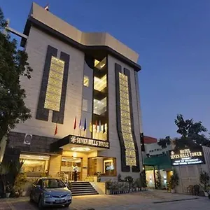 Hotel Seven Hills Tower